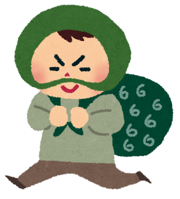 f:id:ankinchang:20200209133426p:plain f:id:ankinchang:20200209133426p:plain