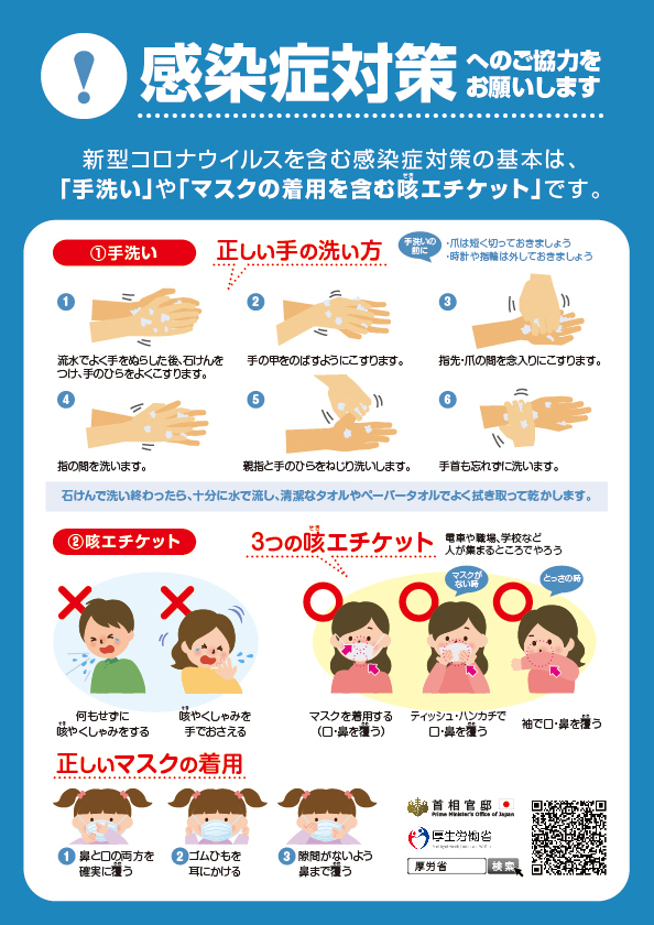 f:id:ankinchang:20200216100043p:plain f:id:ankinchang:20200216100043p:plain