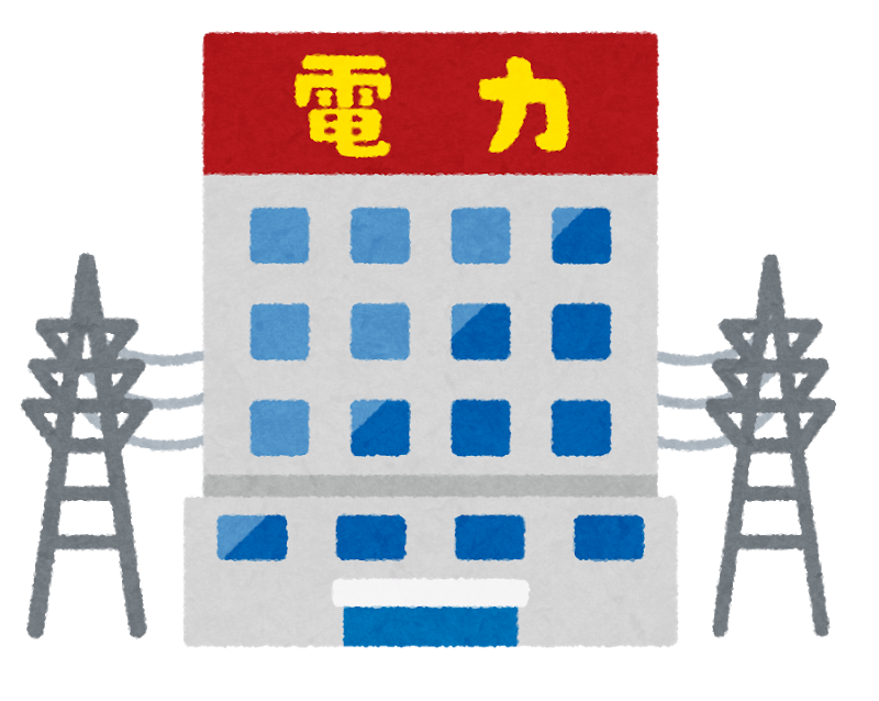 f:id:ankinchang:20200218120619p:plain f:id:ankinchang:20200218120619p:plain