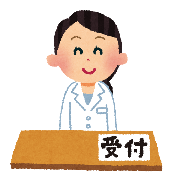 f:id:ankinchang:20200223113119p:plain f:id:ankinchang:20200223113119p:plain