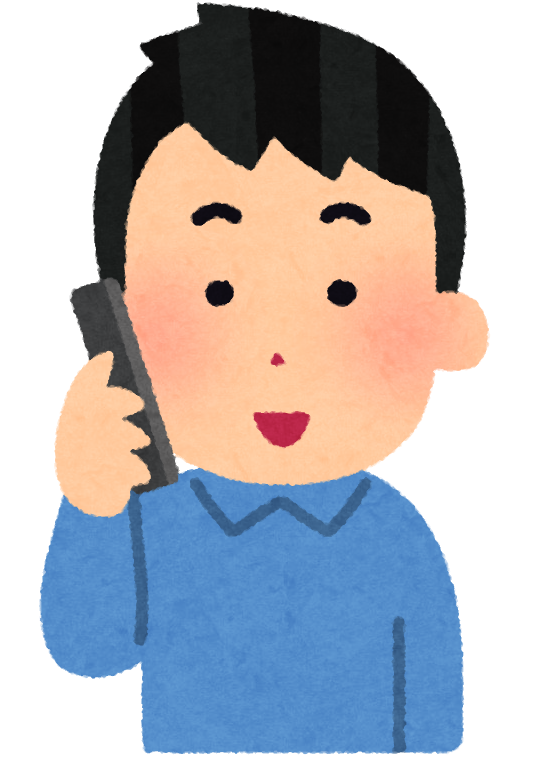 f:id:ankinchang:20200225063823p:plain f:id:ankinchang:20200225063823p:plain