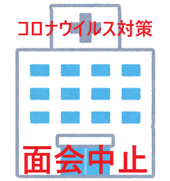 f:id:ankinchang:20200225144709p:plain f:id:ankinchang:20200225144709p:plain