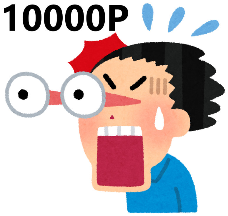 f:id:ankinchang:20200229055908p:plain