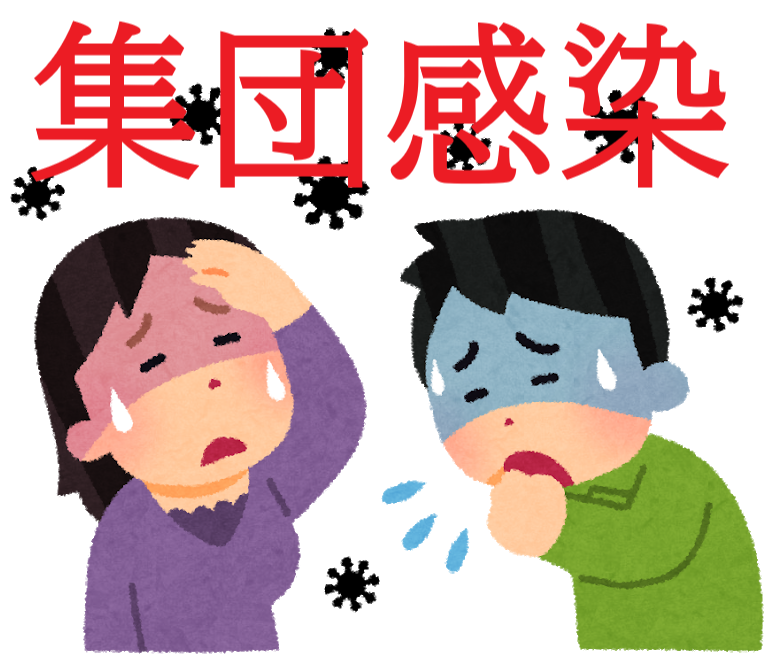 f:id:ankinchang:20200311171552p:plain f:id:ankinchang:20200311171552p:plain