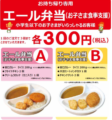 f:id:ankinchang:20200411142900p:plain f:id:ankinchang:20200411142900p:plain