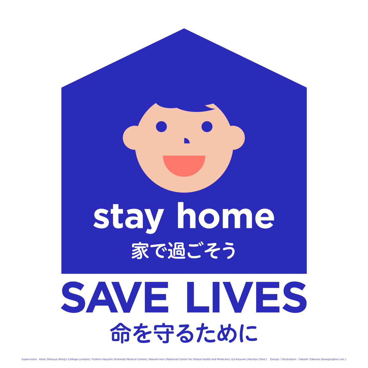 f:id:ankinchang:20200411165811p:plain f:id:ankinchang:20200411165811p:plain