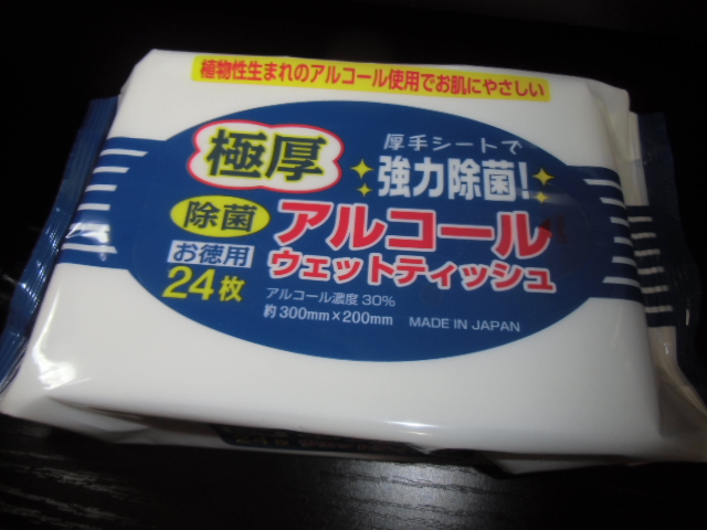 f:id:ankinchang:20200423135133j:plain f:id:ankinchang:20200423135133j:plain
