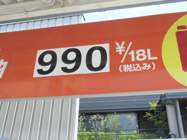 f:id:ankinchang:20200616163324j:plain