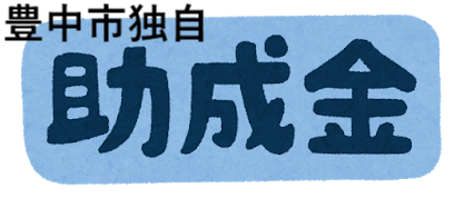 f:id:ankinchang:20200621122649p:plain f:id:ankinchang:20200621122649p:plain