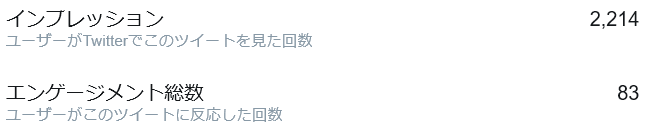 f:id:ankinchang:20200705074120p:plain