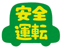 f:id:ankinchang:20200707122710j:plain