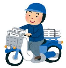 f:id:ankinchang:20200711064602j:plain f:id:ankinchang:20200711064602j:plain