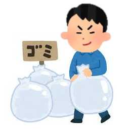 f:id:ankinchang:20200711065642p:plain f:id:ankinchang:20200711065642p:plain