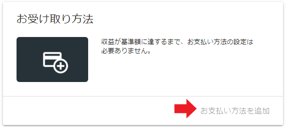 f:id:ankinchang:20200718205055p:plain f:id:ankinchang:20200718205055p:plain