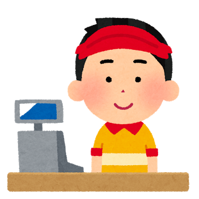 f:id:ankinchang:20200730190951p:plain f:id:ankinchang:20200730190951p:plain