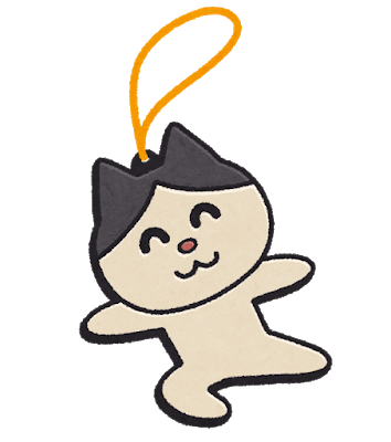 f:id:ankinchang:20200825065824p:plain