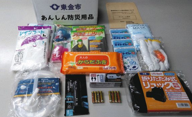 f:id:ankinchang:20200920123159p:plain f:id:ankinchang:20200920123159p:plain