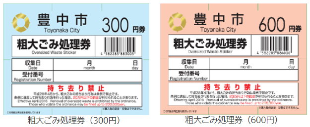f:id:ankinchang:20200925061323p:plain f:id:ankinchang:20200925061323p:plain
