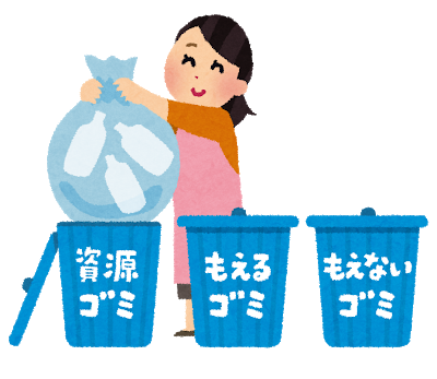 f:id:ankinchang:20200925065255p:plain f:id:ankinchang:20200925065255p:plain