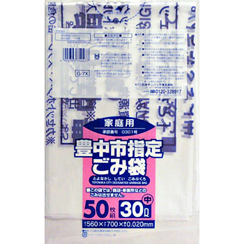 f:id:ankinchang:20200925065532j:plain f:id:ankinchang:20200925065532j:plain