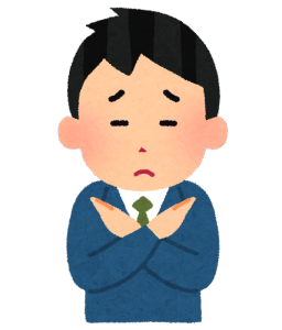 f:id:ankinchang:20201009152415p:plain f:id:ankinchang:20201009152415p:plain