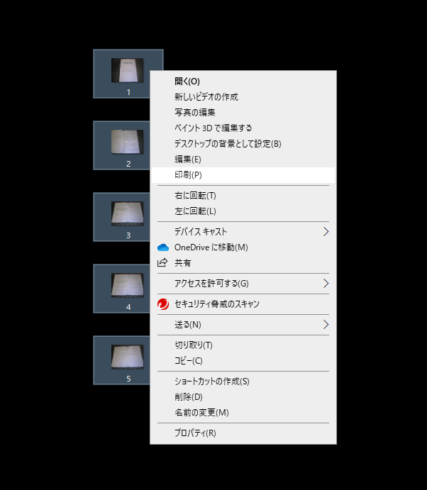 f:id:ankinchang:20201015173251p:plain
