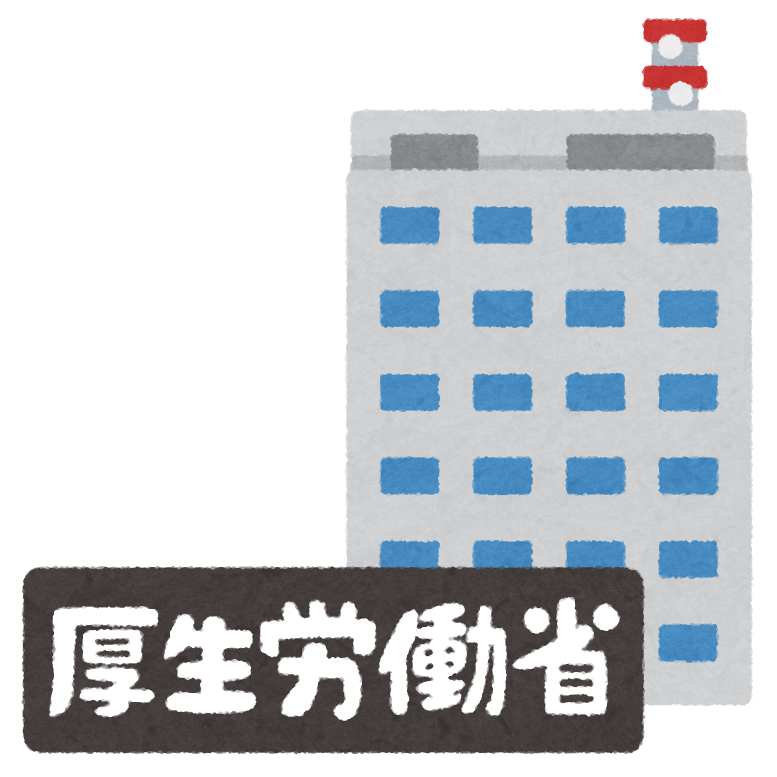 f:id:ankinchang:20201023050030p:plain f:id:ankinchang:20201023050030p:plain