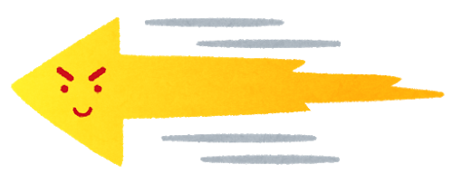 f:id:ankinchang:20201213134229p:plain