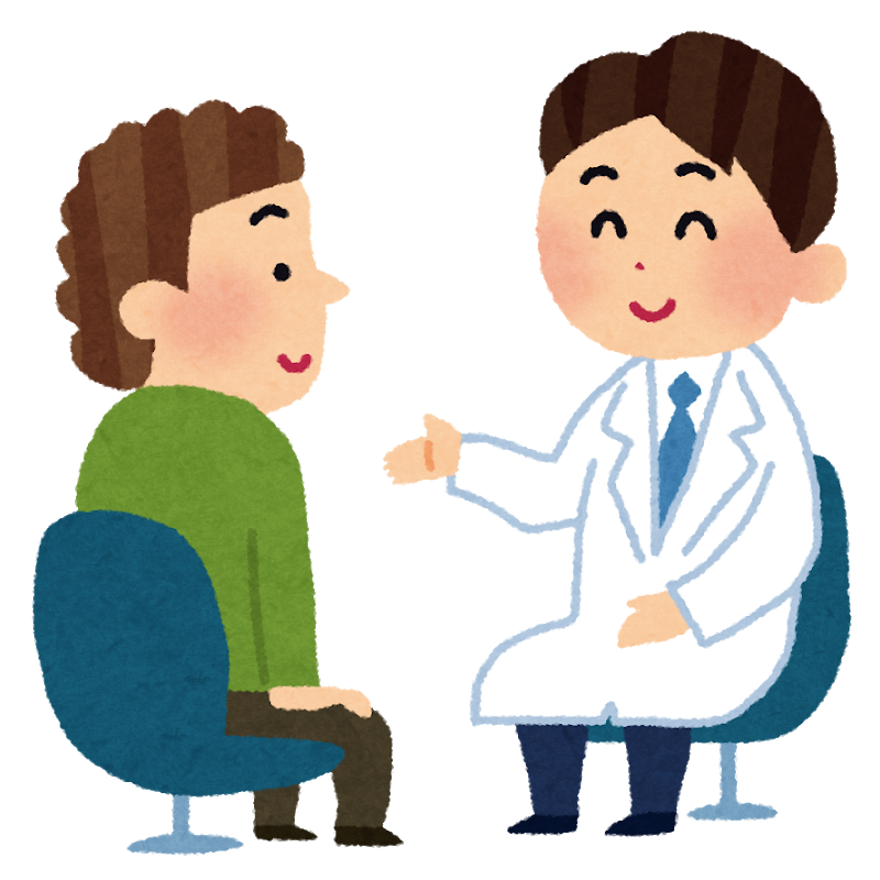 f:id:ankinchang:20201220161217p:plain