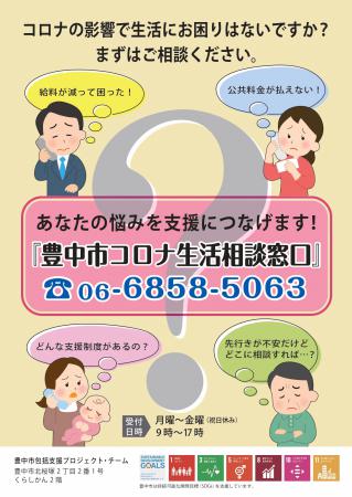 f:id:ankinchang:20201223070343j:plain