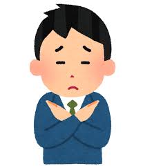 f:id:ankinchang:20210101040547j:plain