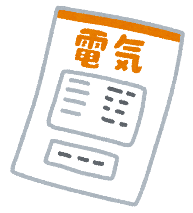f:id:ankinchang:20210109171004p:plain