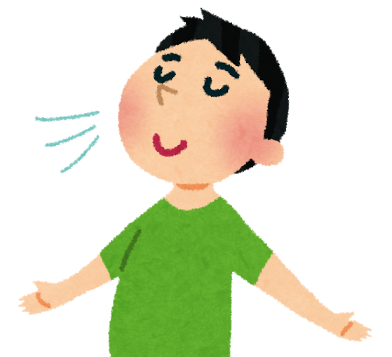 f:id:ankinchang:20210117075704p:plain