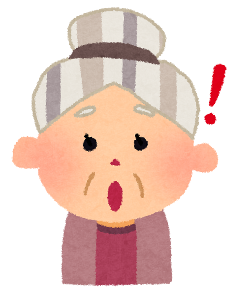 f:id:ankinchang:20210207195340p:plain