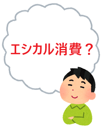 f:id:ankinchang:20210216122615p:plain