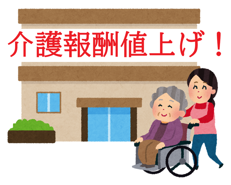 f:id:ankinchang:20210313053835p:plain