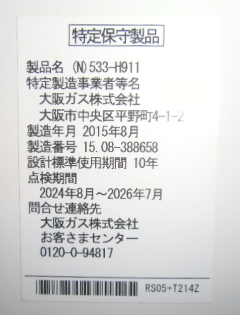 f:id:ankinchang:20210526081720p:plain