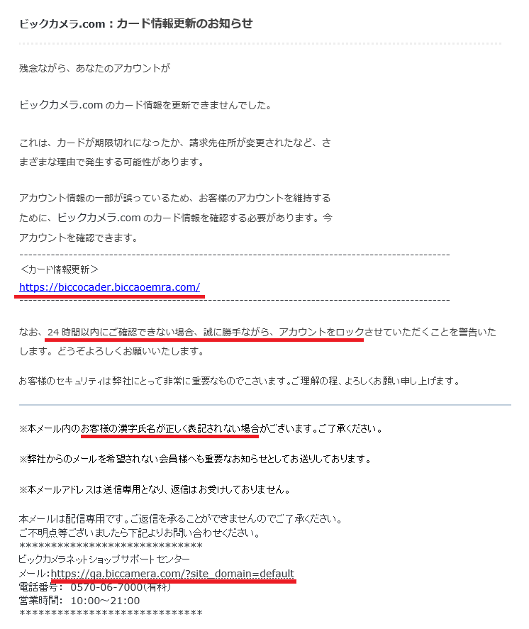 f:id:ankinchang:20210615172339p:plain