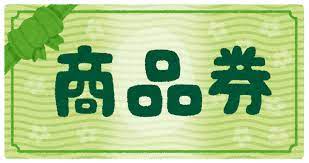 f:id:ankinchang:20210729142749j:plain