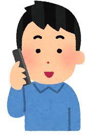 f:id:ankinchang:20210806063237j:plain