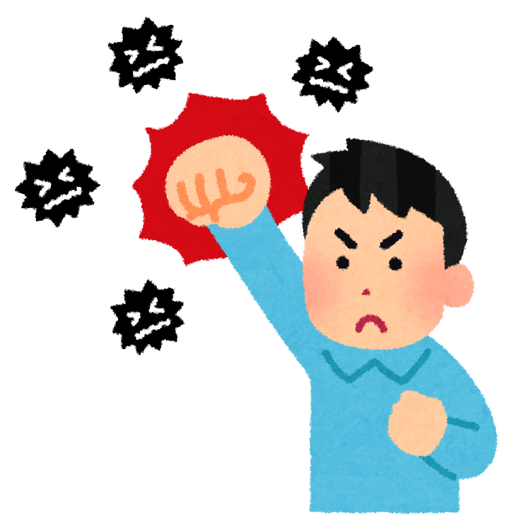 f:id:ankinchang:20210806065331p:plain