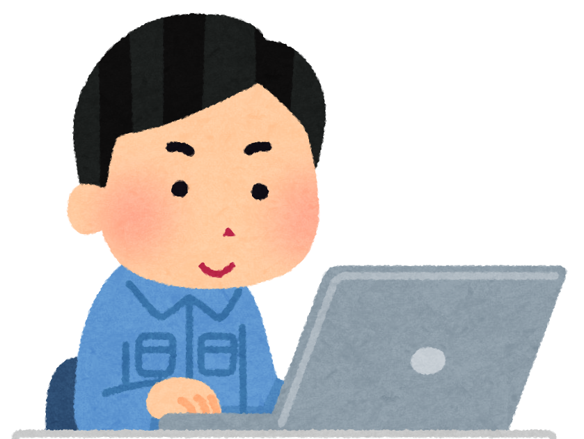f:id:ankinchang:20210830165311p:plain