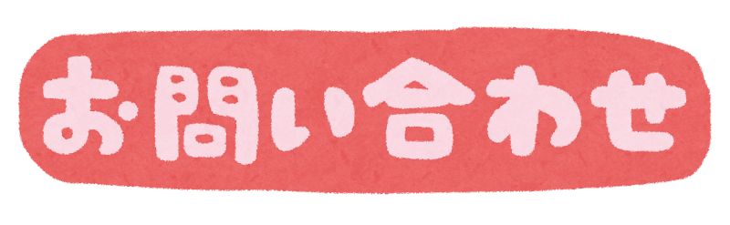 f:id:ankinchang:20210830165602p:plain
