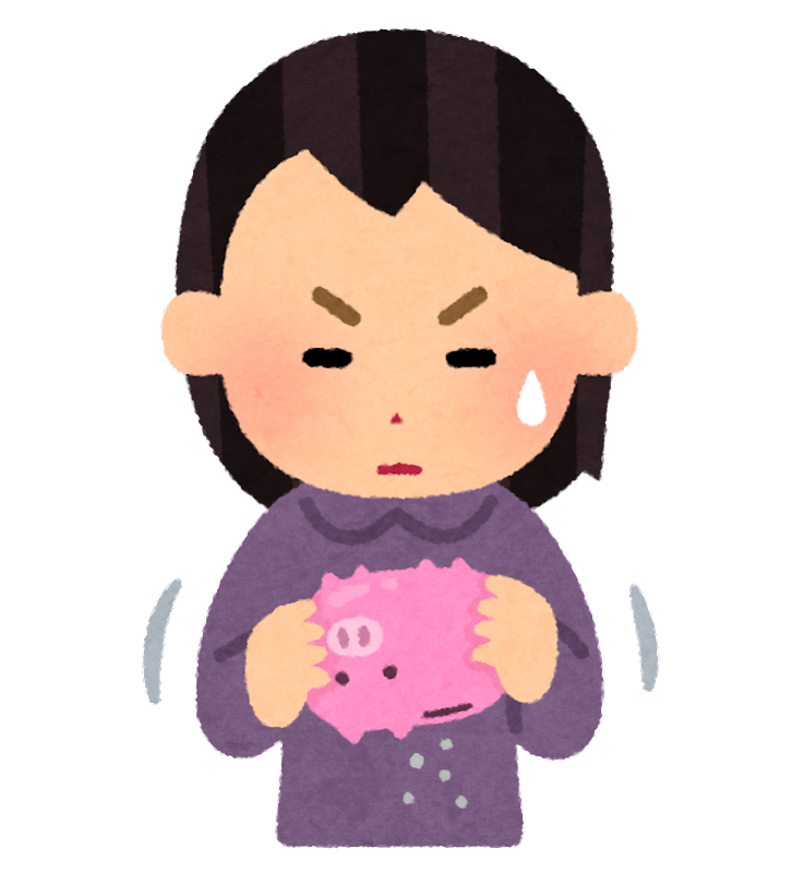 f:id:ankinchang:20210902160526p:plain