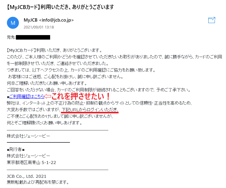f:id:ankinchang:20210904052609p:plain