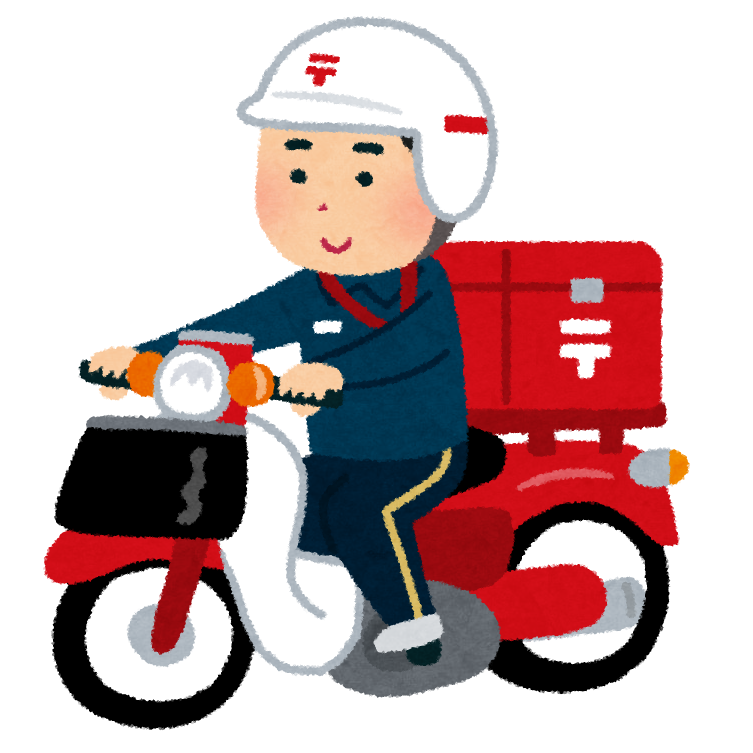f:id:ankinchang:20211001145224p:plain