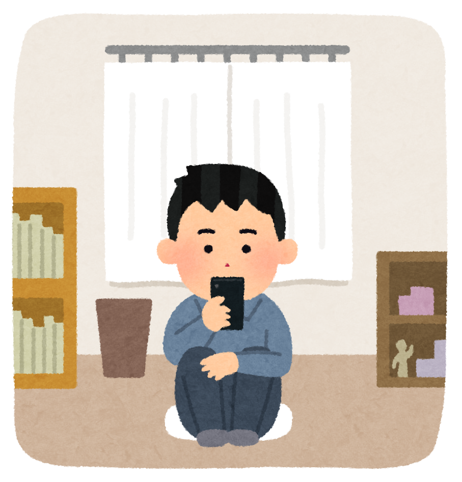f:id:ankinchang:20211004144223p:plain
