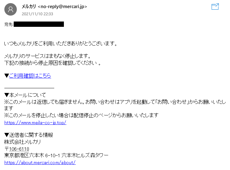 f:id:ankinchang:20211111043154p:plain