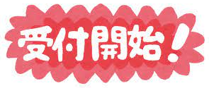 f:id:ankinchang:20211118134142p:plain
