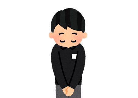 f:id:ankinchang:20211123100717p:plain